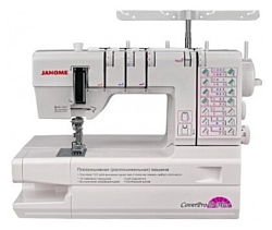 Janome CoverPro D Max