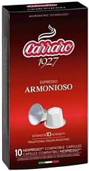 Carraro Armonioso в капсулах Nespresso 10 шт
