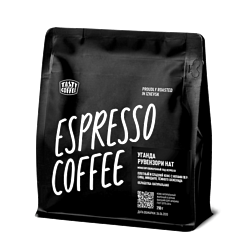 Tasty coffee Уганда Рувензори Нат в зернах 250 г