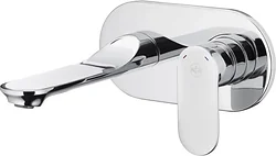Смеситель Armatura Halit 4829-810-00