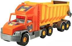 Zarrin Toys Giga Trailer