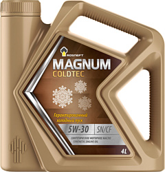 Роснефть Magnum Coldtec 5W-30 4л