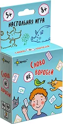 Настольная игра для детей Эврикус Слово не воробей BG-11087