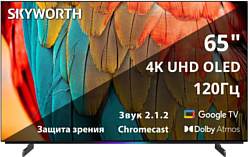 Телевизор Skyworth 65SXF9800