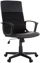 Кресло Helmi Segment HL-E26 283859 (черный) Кресло Helmi Segment HL-E26 283859 (черный)