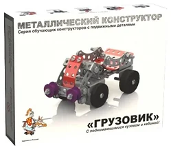 Конструктор Десятое королевство Грузовик