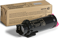 Xerox 106R03694