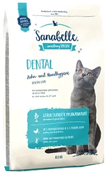 Корм для кошек Bosch (10 кг) Sanabelle Dental