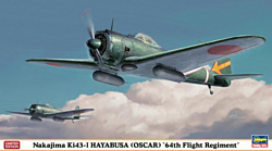 Hasegawa Истребитель Nakajima Ki44-II Hei Shoki Tojo
