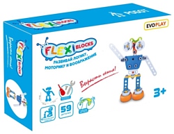 EvoPlay FlexiBlocks SB-009 Робот