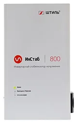 Стабилизатор напряжения Штиль IS800 (230В)