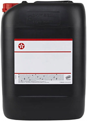 Texaco Havoline Ultra 5W-40 60л