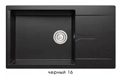 Кухонная мойка Polygran GALS-862 №16 Чёрный 862х500