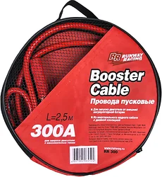 Пусковые провода Runway RR300