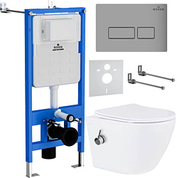 Унитаз Roxen Antares Bidet в комплекте с инсталляцией StounFix Slim 6 в 1 959767 (кнопка: хром матовый) Унитаз Roxen Antares Bidet в комплекте с инсталляцией StounFix Slim 6 в 1 959767 (кнопка: хром матовый)