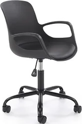 Кресло Halmar Frost (черный) Кресло Halmar Frost (черный)