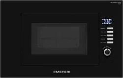 Микроволновая печь Meferi MMO6020BK Slim Power