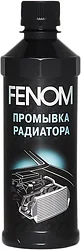 Автомобильная присадка Fenom Old Chap Radiator Flush 330 ml (FN246)