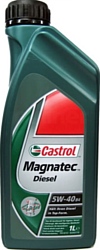 Castrol Magnatec Diesel 5W-40 B4 1л