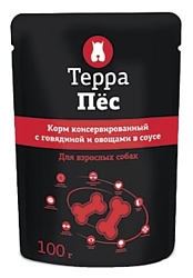 ТерраПёc Пауч для взрослых собак с говядиной и овощами (0.1 кг) 24 шт.