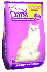 Darsi (10 кг) Сухой корм для кошек: Курица
