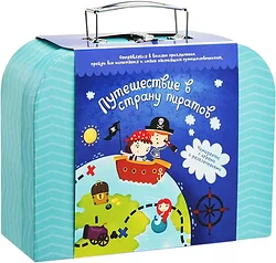 Настольная игра для детей Bumbaram Чемоданчик с развлечениями Путешествие в страну пиратов