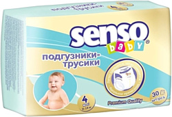 Senso Baby Maxi 4 (9-14 кг) 30 шт