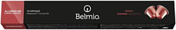 Belmio Origio 5 в капсулах 10 шт