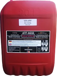 Трансмиссионное масло Senfineco 8HP ATF-AG55 GearUltra 20л