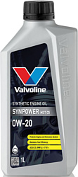 Valvoline SynPower MST C5 0W20 886742 1л