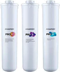 Комплект картриджей Аквафор для Baby H Pro Комплект картриджей Аквафор для Baby H Pro