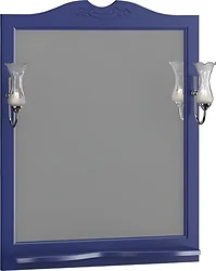 Зеркало Opadiris  Валери 00-00007040