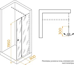 Душевая перегородка RGW Z-072Gb 352207203-16 (золото браш/прозрачное стекло) Душевая перегородка RGW Z-072Gb 352207203-16 (золото браш/прозрачное стекло)
