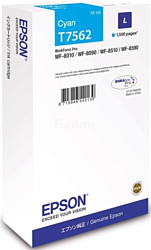 Epson C13T756240