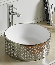 Раковина CeramaLux 7078ASP