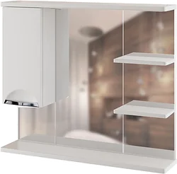 Шкаф-зеркало Mixline  Этьен 80 L 540870 (с подсветкой)