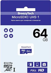 Карта памяти BreezyTech microSDXC Class 10 64GB (без адаптера)