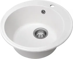 Кухонная мойка Saniteco Nova