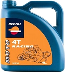 Repsol Moto Racing 4T 10W-50 4л