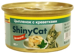 GimCat (0.085 кг) 1 шт. ShinyCat Деликатес с цыпленком и креветками