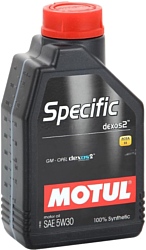 Motul Specific DEXOS2 5W-30 2л