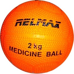 Relmax Medicine Ball 2 кг