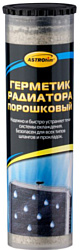 ASTROhim gерметик радиатора порошковый, 50 ml