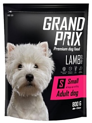 GRAND PRIX (0.8 кг) Small Adult ягненок