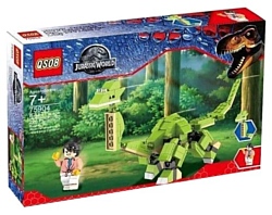 QS08 Jurassic World 75904