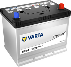 Varta Стандарт D26-1 6СТ-68.0 VL 568 301 058 (68Ah)