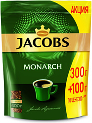 Jacobs Monarch растворимый 400 г (пакет)