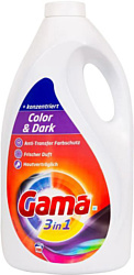 Gama Color & Dark 5 л