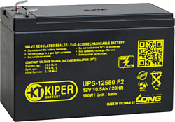 Kiper UPS-12580 F2