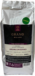 Grano Milano Aroma Intenso зерновой 1 кг